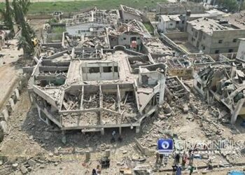 IBADAN EXPLOSION: A CALL TO ACTION IN THE WAKE OF RECENT TRAGEDIES  By: Abdulsalam Mubarak Adio