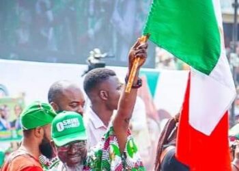 The Man Called O’Shine  By: Ìwàpẹlẹ Ọmọ Giwa