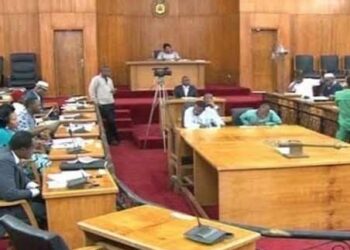 Hardship: 8 LP Lawmakers In Anambra Assembly Donate 6 Months Salaries