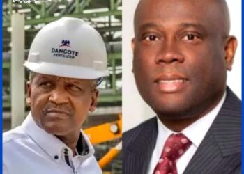 Dangote names Lagos refinery road after Herbert Wigwe