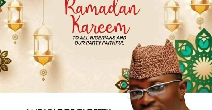 Ramadan: “Imbibe the spirit of unity, compassion and generosity in the month of Ramadan ”  – Arapaja Charges Muslims.*