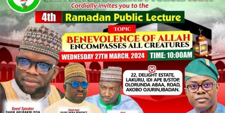 OMITUNTUN BENEDICT FORUM (OBF) Holds 4th Ramadan Public Lecture Tomorrow, Extends Invitation to General Public