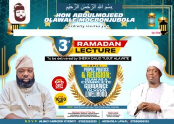 Oyo Commissioner for Environment, Honourable AbdulMojeed Olawale Mogbonjubola, Hosts Inspiring 3rd Ramadan Lecture
