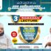 Oyo Commissioner for Environment, Honourable AbdulMojeed Olawale Mogbonjubola, Hosts Inspiring 3rd Ramadan Lecture