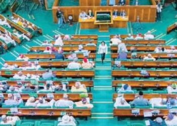 Reps Deny Demanding Bribe From Binance