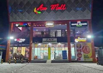 Afonja To Open 12th Ace Mall In Saki June 8