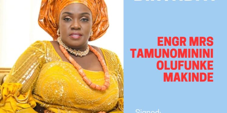 Oyo First Lady’s Birthday: Kehinde Akande Extends Warm Felicitations, Praises her Unwavering Commitment to Empowerment