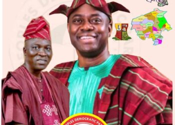 PDP: THE CREATION OF A MOST FORMIDABLE POLITICAL ARCHITECTURE ,ARISING FROM GOVERNOR MAKINDE’S HISTORIC GOVERNANCE   By Alabi Caleb Olatunji