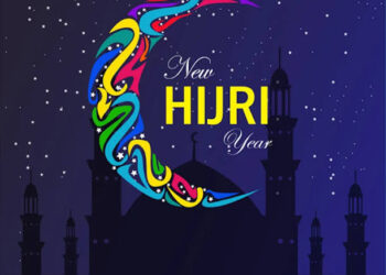 HON. SIKIRU OYEDELE SANDA FELICITATES MUSLIM UMMAH ON HIJRAH CELEBRATION