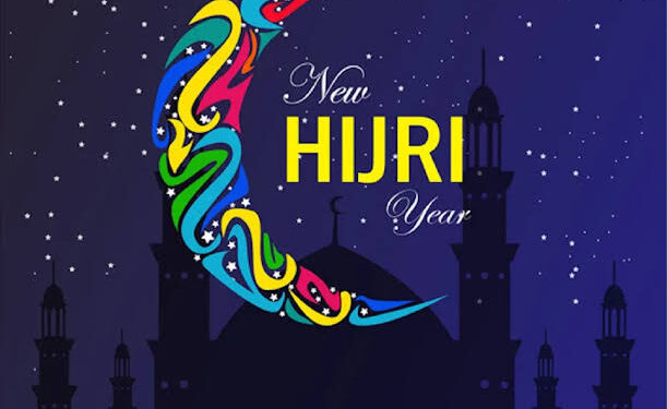 HON. SIKIRU OYEDELE SANDA FELICITATES MUSLIM UMMAH ON HIJRAH CELEBRATION