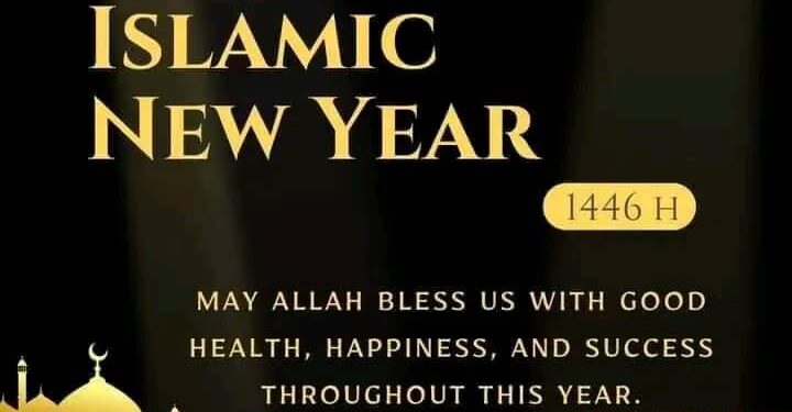 HIJRA 1446: OTOPE Felicitates with Muslim Ummah on New Islamic Year, Celebrates Hijra’s Timeless Legacy