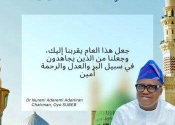 Hijrah 1446: Unity the Key to Progress in Our Community, Says SUBEB Boss, Dr. Nureni Aderemi Adeniran in Hijrah Message