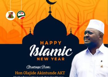 Oyo Lawmaker, AKT Felicitates Muslim Ummah On Hijrah Celebration