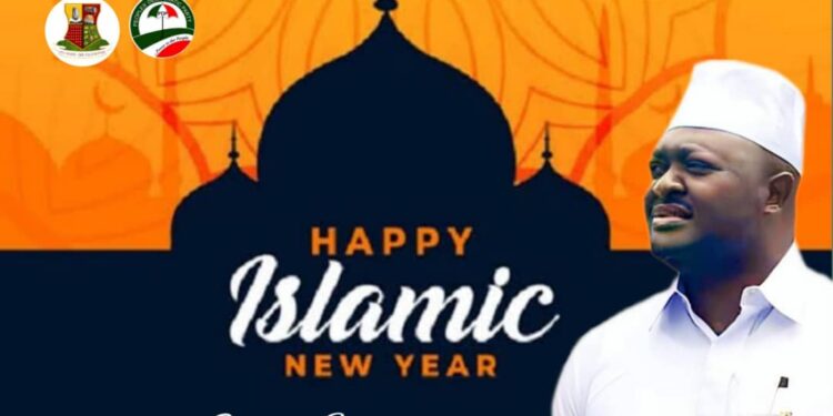 Oyo Lawmaker, AKT Felicitates Muslim Ummah On Hijrah Celebration