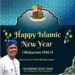 Hijrah 1446 AH: Oyo Youths Agency Chair Adebowale Celebrates Muslims on New Islamic Year*