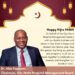 Hijra 1446H New Islamic Calendar: Dr. Fagbemi Urges Unity and Harmony Among Muslims in the State   …As he emphasizes importance of togetherness and peaceful coexistence