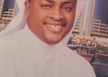 Hijra Message: Oyo Lawmaker Hon.Olayinka Omikunle Felicitate With Muslim Ummah On HIJRA 1446 AH