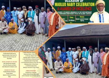 PHOTOS: We did not go to Dotun Sanusi for Guber endorsement”— Ibadan clerics debunks report