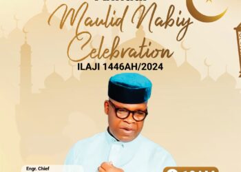 Ilaji Muslim Community Announces Annual Moulid Nabiyy Celebration on September 15th, 2024