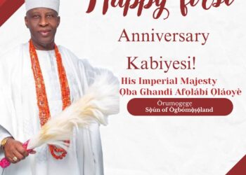 Kamar Oyetunji Yusuff Congratulates Soun on One Year Anniversary, Says Ogbomọsọ will Support Him