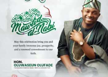 Eid-ul-Mawlid: “May Allah Bless Our Community with Unity, Harmony, and Progress” – Ibadan North Council Chairman Olufade Extends Greetings to Muslims