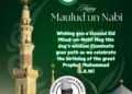 Eid-ul-Mawlid: “I Wish You a Joyous Celebration Filled with Blessings and Peace” – Hon. Kazim Bibire Sends Greetings to Muslims*