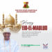 Dr. Fagbemi  Extends Warms Felicitations to Muslims on Eid-el-Fitri  … As he urges Muslims to Continue Supporting Gov. Makinde Led Administration