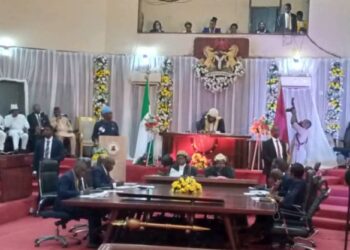 Oyo Speaker, Ogundoyin Pledges Legislative Support for 2025 Budget Proposal