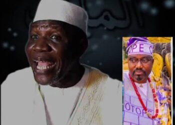 Dr. OTOPE Extends Condolences to the Muslim Community, Family of Alh. Muyideen Ajani Bello