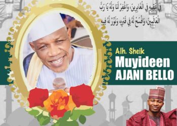 Oluwaseun Olufade,Wole Akinleye Grace Immanuel College High School 1989 Set’s 35th Graduation Anniversary, Commission New Building Roof