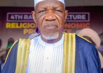 JUST IN: Sheikh Muyideen Bello Dies