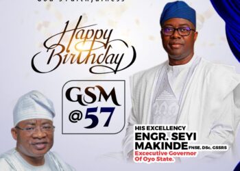 GSM @ 57: Oloye  Adegoke Extends Prayers and Best Wishes