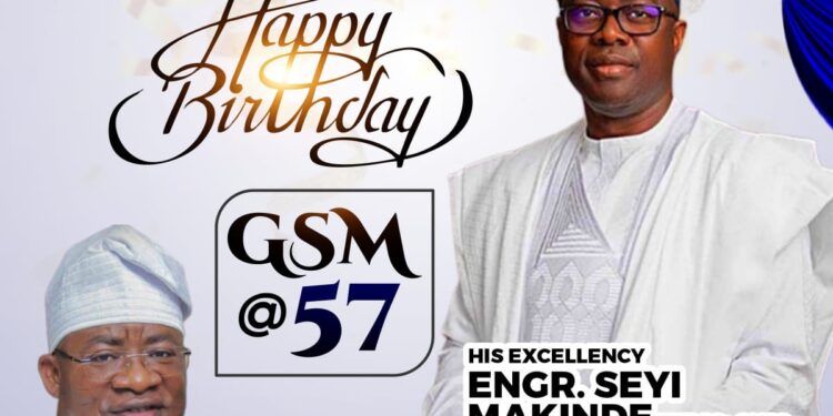 GSM @ 57: Oloye  Adegoke Extends Prayers and Best Wishes