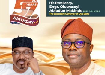 GSM @ 57: Oloye  Adegoke Extends Prayers and Best Wishes