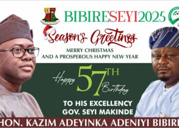 GSM @ 57: Oloye  Adegoke Extends Prayers and Best Wishes