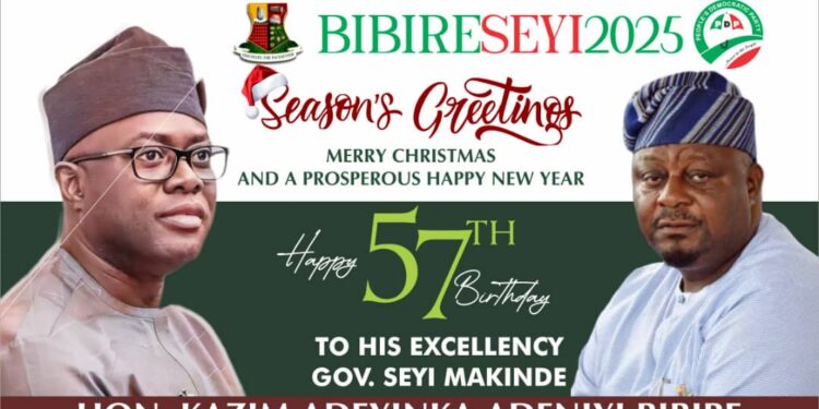 GSM @ 57: Oloye  Adegoke Extends Prayers and Best Wishes