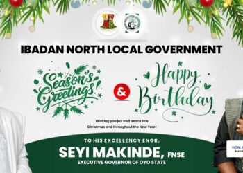 GSM @ 57: Oloye  Adegoke Extends Prayers and Best Wishes