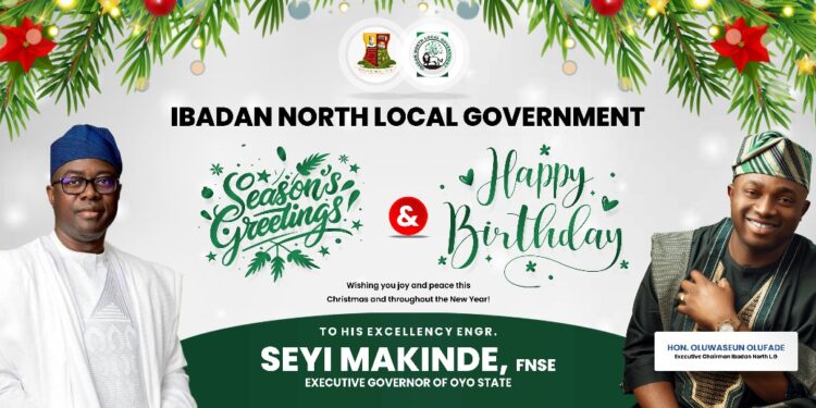 GSM @ 57: Oloye  Adegoke Extends Prayers and Best Wishes