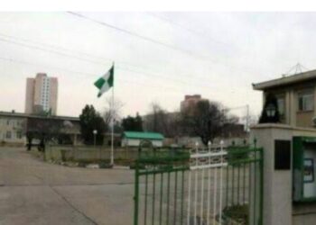 IG Egbetokun bans police officers from arbitrary arrests, detention of youths, collection and phone searches.