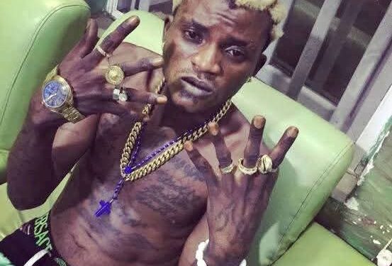 I’m A Mad Man, A Patient Of Aro Psychiatric Hospital, Please Forgive Me, I Am Very Sorry – Portable Cries Out