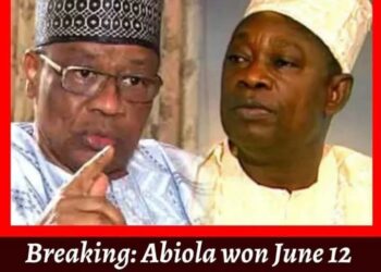 Babangida’s journey and his service  Festus Adedayo