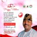 “Let love Lead”; Akinyele Council boss, Hon Akinwole Akinleye sends message of love to Akinyele Indigenes and residents