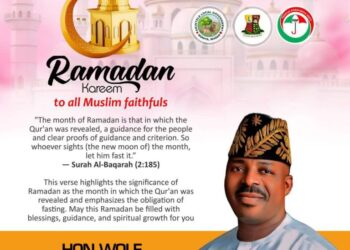 Ramadan Greetings from the Executive Chairman of Akinyele Local Government