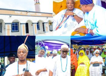 Photos News: Oba Rashidi Ladoja, Onifiditi, Sen Sarafadeen, and Others Attend Alhaji Wasiu Alli’s Annual Ramadan Lecture & Islamic Centre Commissioning