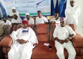 Hon. Sanda Attends Nasfat Ramadan Lecture which focused on the theme “There is help except from Allah”.