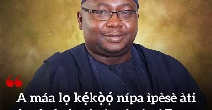Adebayo Adelabu’s Ministerial Tenure: A Saga of Unfulfilled Promises, Unmitigated Disasters