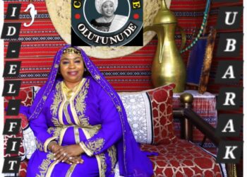 Eid-el Fitr: Excitement As Akeem Olatunji Gifts Oluyole LG, Ward PDP Stakeholders Food Items, Cash