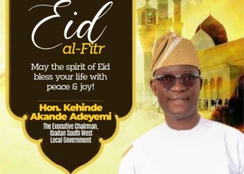 Wishing Muslims a Joyous Eid-el-Fitri: Oba Rashidi Adewolu Ladoja