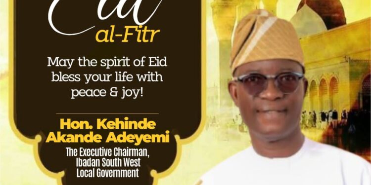 Wishing Muslims a Joyous Eid-el-Fitri: Oba Rashidi Adewolu Ladoja
