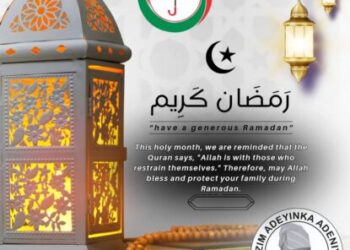 Ramadan Kareem: Hon. Kazim Adeyinka Bibire Urges Muslims To Embrace Generosity, Patient And Empathy*